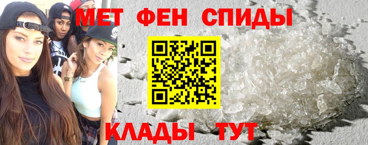АМФ  АМФ 98%  Вход с VPN  Тверь 