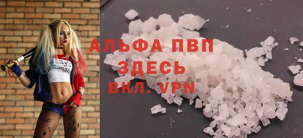 соль курить ск Аркадак