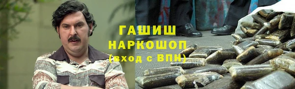 спиды Арсеньев