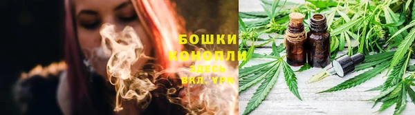 соль курить ск Аркадак