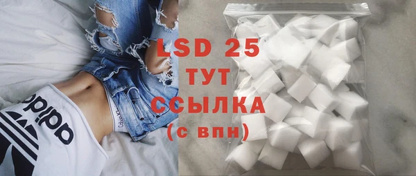 соль курить ск Аркадак