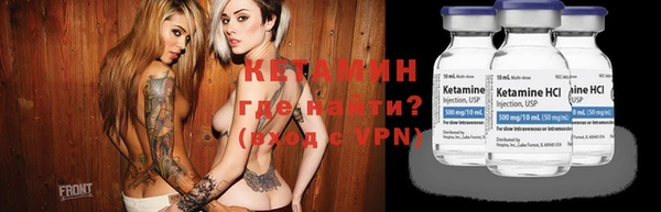 прущая мука Щучье