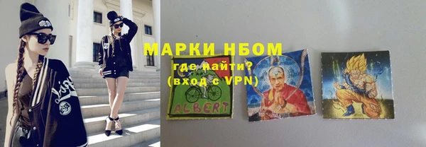 спиды Арсеньев