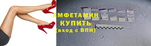 соль курить ск Аркадак
