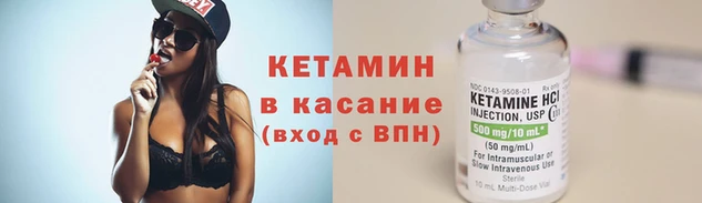 соль курить ск Аркадак