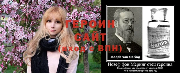 спиды Арсеньев