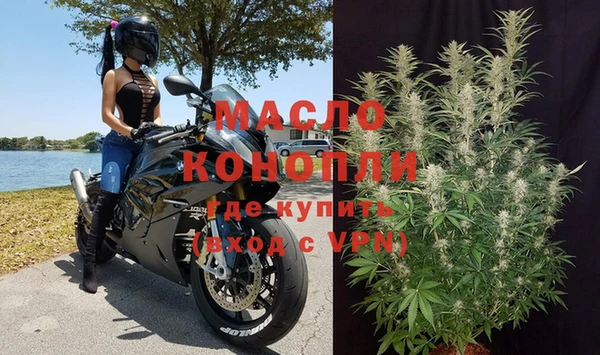 спиды Арсеньев
