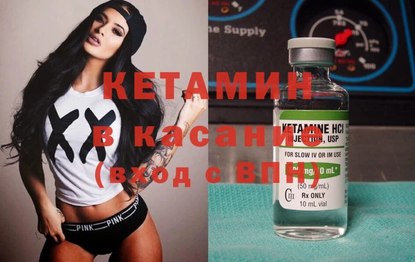 соль курить ск Аркадак