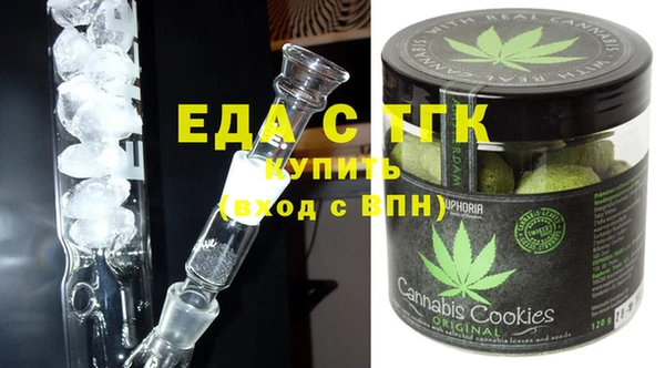 спиды Армянск