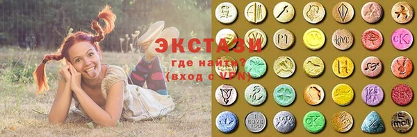 спиды Арсеньев