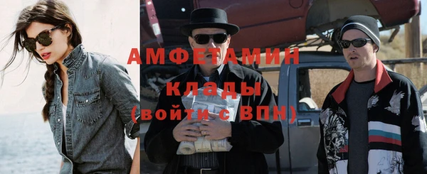 СК Щёлкино