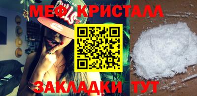 кокс Обь