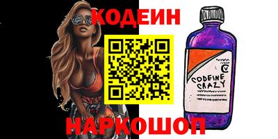 прущая мука Донецк