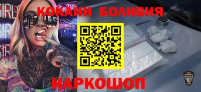 ALPHA PVP Дубна