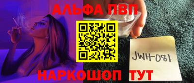 прущая мука Донецк