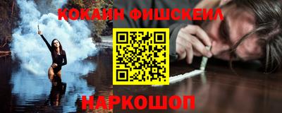 прущая мука Донецк