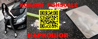 прущая мука Донецк