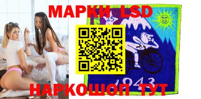соль курить ск Донской