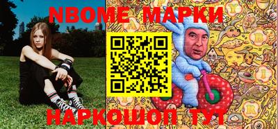соль курить ск Донской
