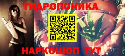 прущая мука Донецк