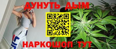 соль курить ск Донской