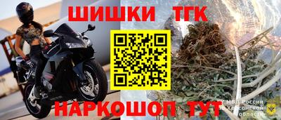 соль курить ск Донской