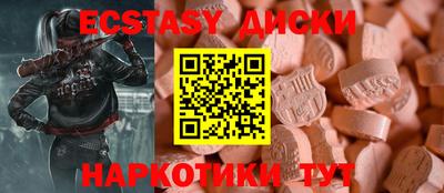 ALPHA PVP Дубна