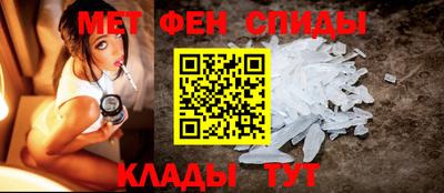 прущая мука Донецк
