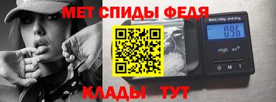 ALPHA PVP Дубна