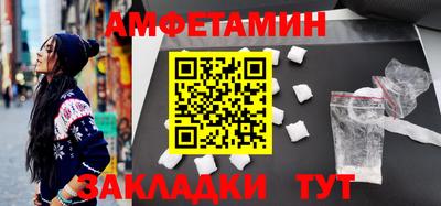 соль курить ск Донской