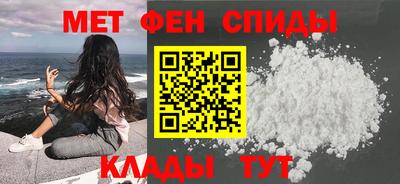 соль курить ск Донской
