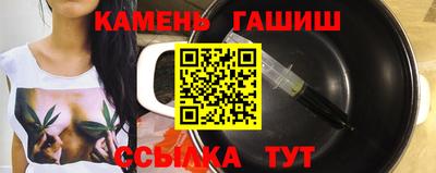 ALPHA PVP Дубна
