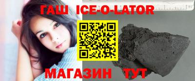 соль курить ск Донской