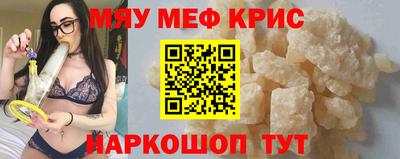 ALPHA PVP Дубна
