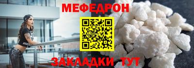 ALPHA PVP Дубна