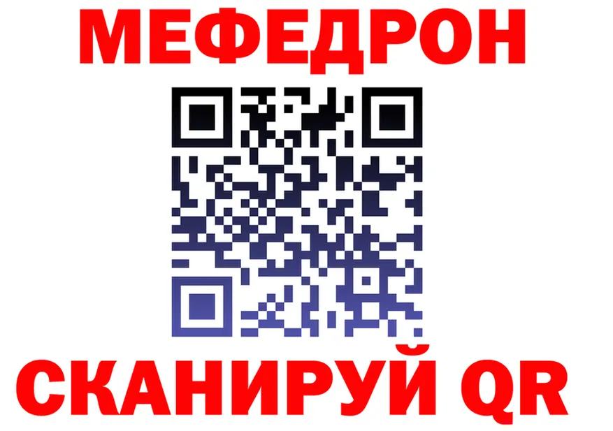 А ПВП СК КРИС зеркало это MEGA Тверь