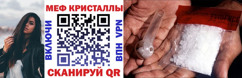 Меф VHQ  нарко площадка какой сайт  Тверь  кракен маркетплейс 