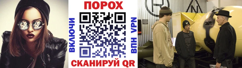 МЕТАМФЕТАМИН витя  Тверь 